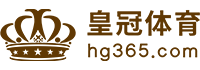 Logo 冠军|冠军体育官网|冠军官方网站